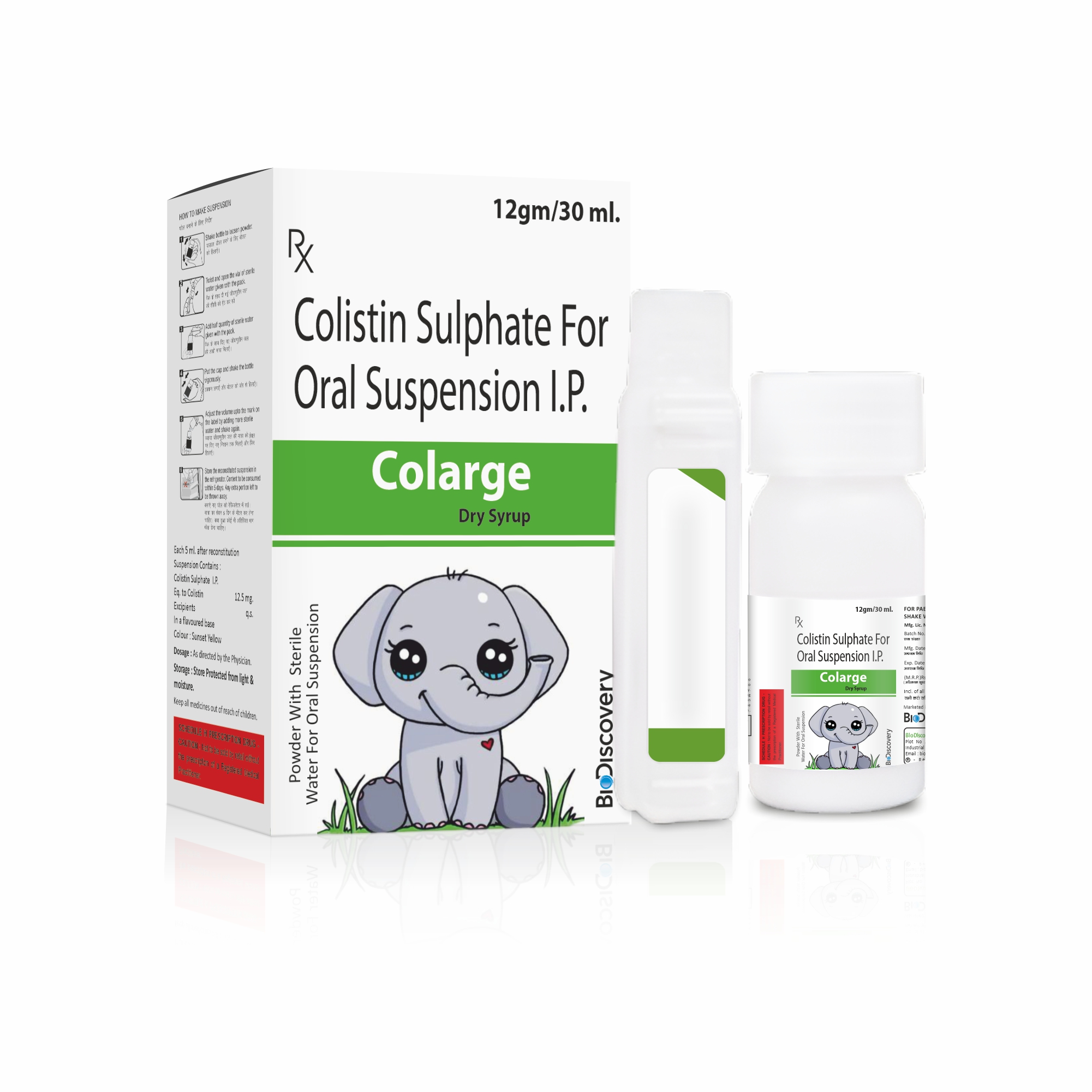 COLARGE 