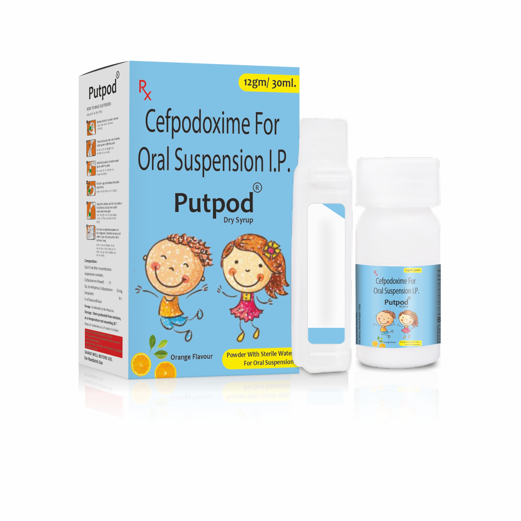 Putpod