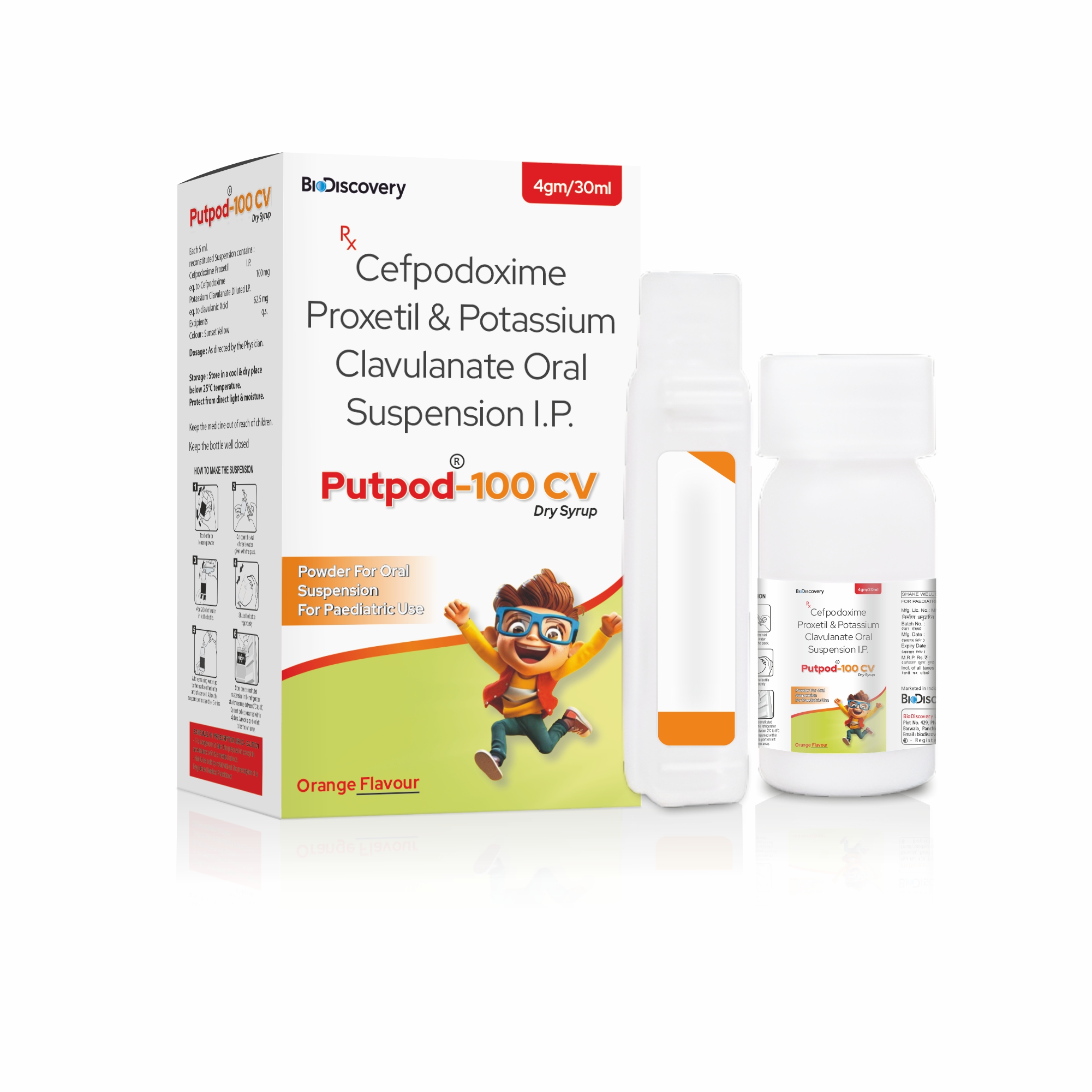 Putpod-100