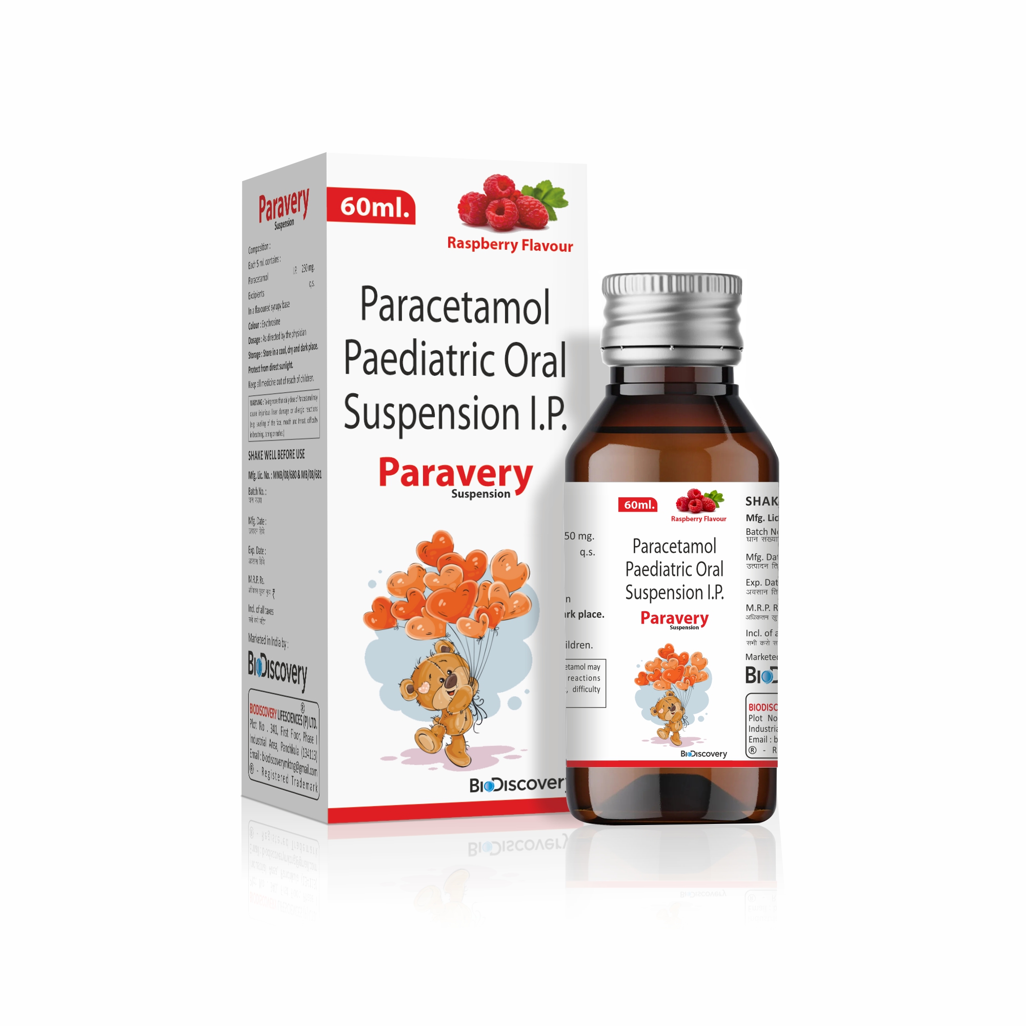 Paravery