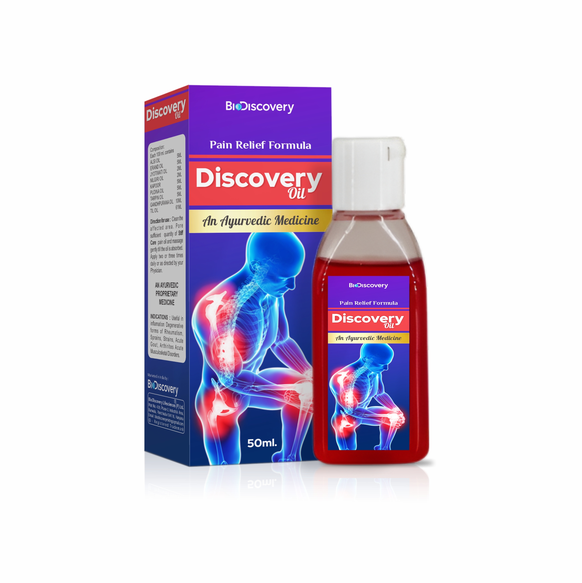 Discovery Oil