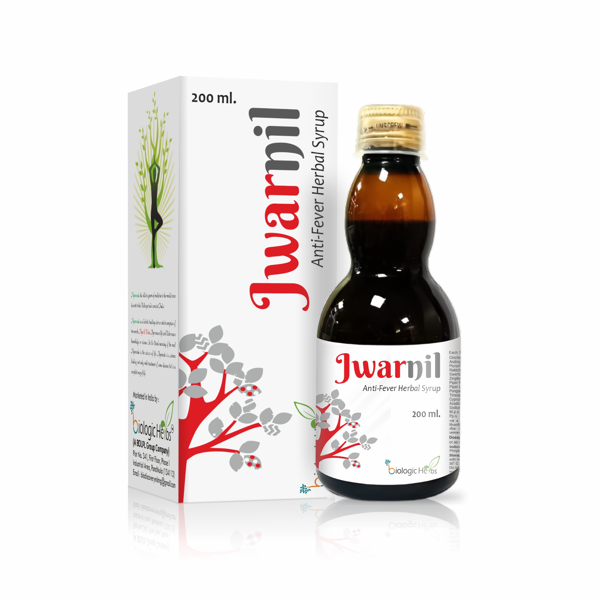 Jwarnil