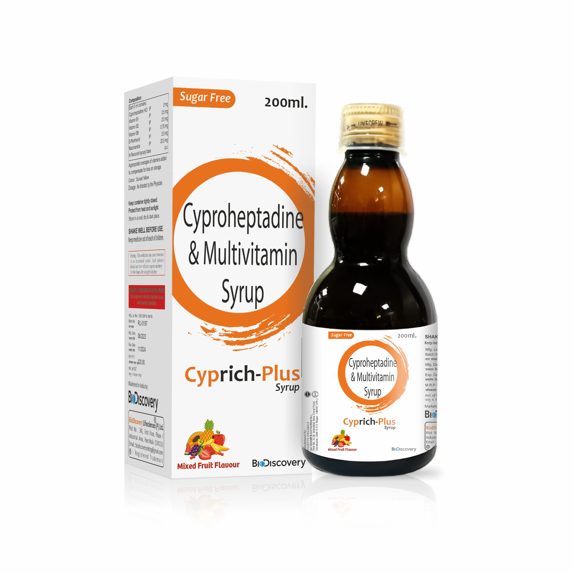 Cyprich-Plus